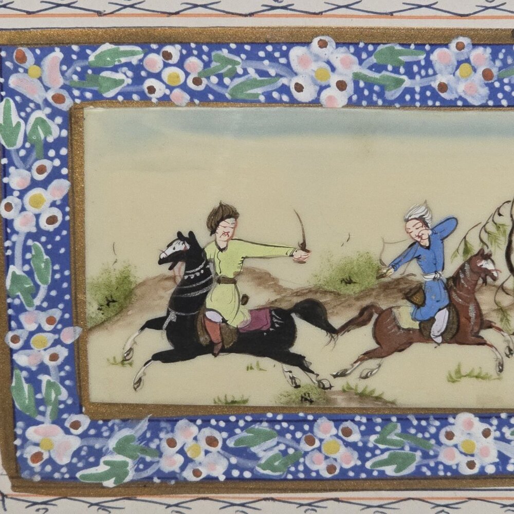 Vintage Persian Miniature Painting of Polo Scene In Khatam Frame - Picture 2 of 11